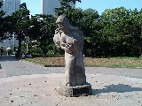 大連労働公園