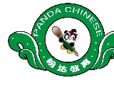 パンダ中国語学校