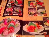 八海膳 日本料理