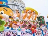 大連国際ビール祭り