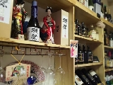 福匠 居酒屋