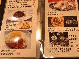 泉 小料理屋