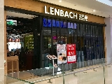 LENBACH　BEERHOUSE