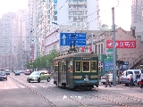 大連路面電車